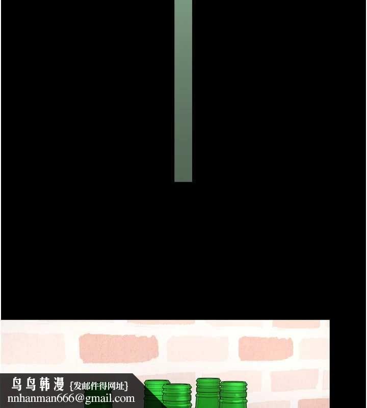 越线咨询第18話-阿姨要好好「修理」你&hearts;