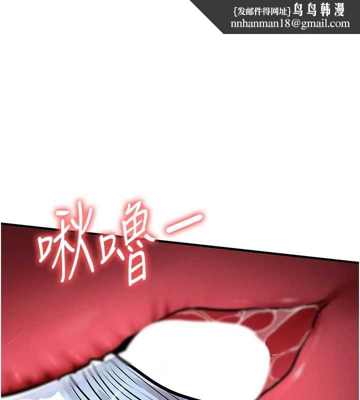 衣锦还乡第42話-打屁股加內射更爽