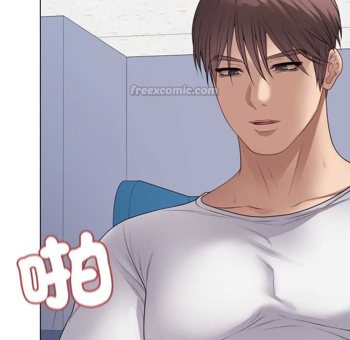 最後的沖刺第58話