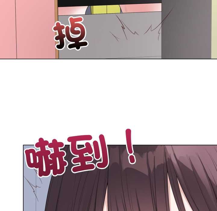 最後的沖刺第58話