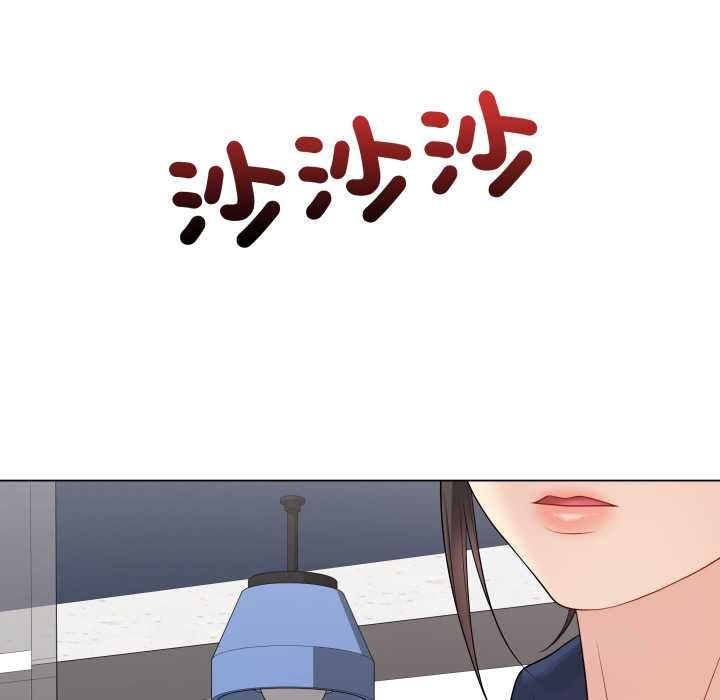 最後的沖刺第58話
