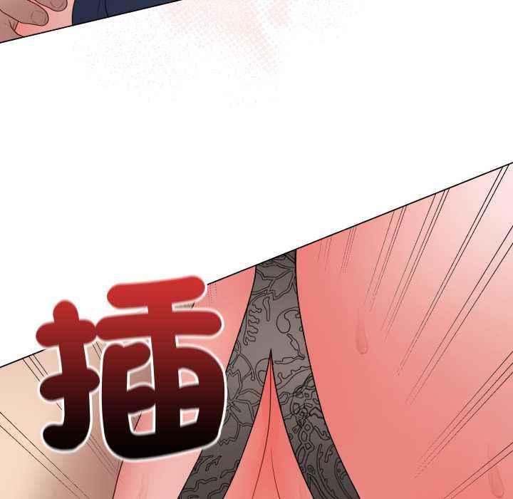 最後的沖刺第58話