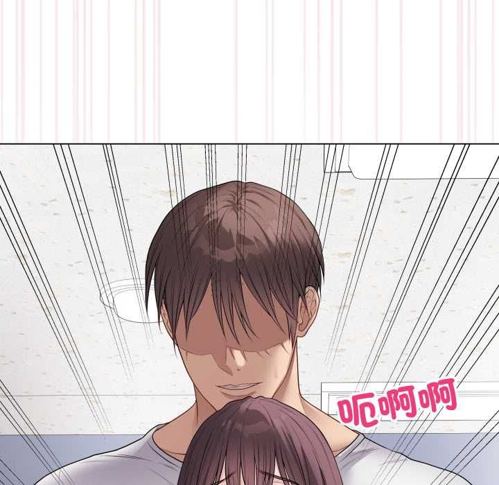 最後的沖刺第58話
