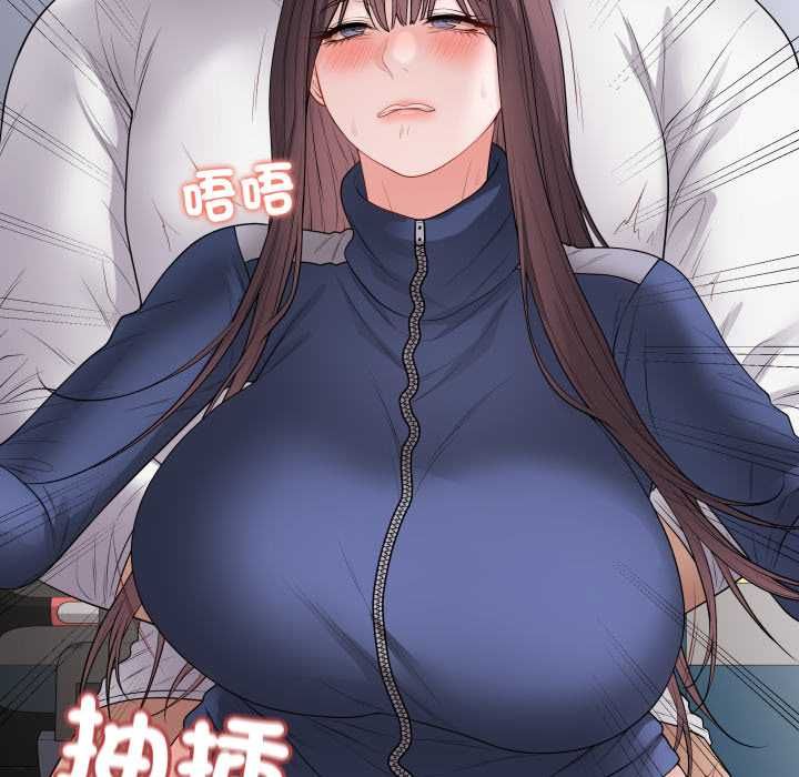最後的沖刺第58話