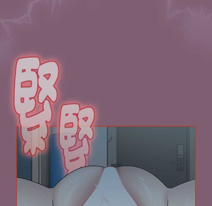 熱情拳擊館第69話