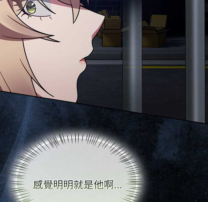 熱情拳擊館第69話