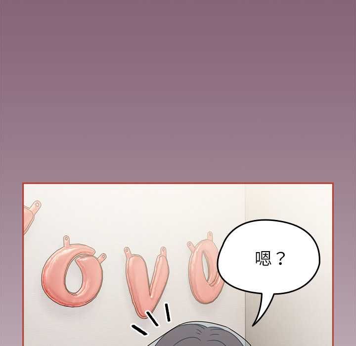 熱情拳擊館第69話