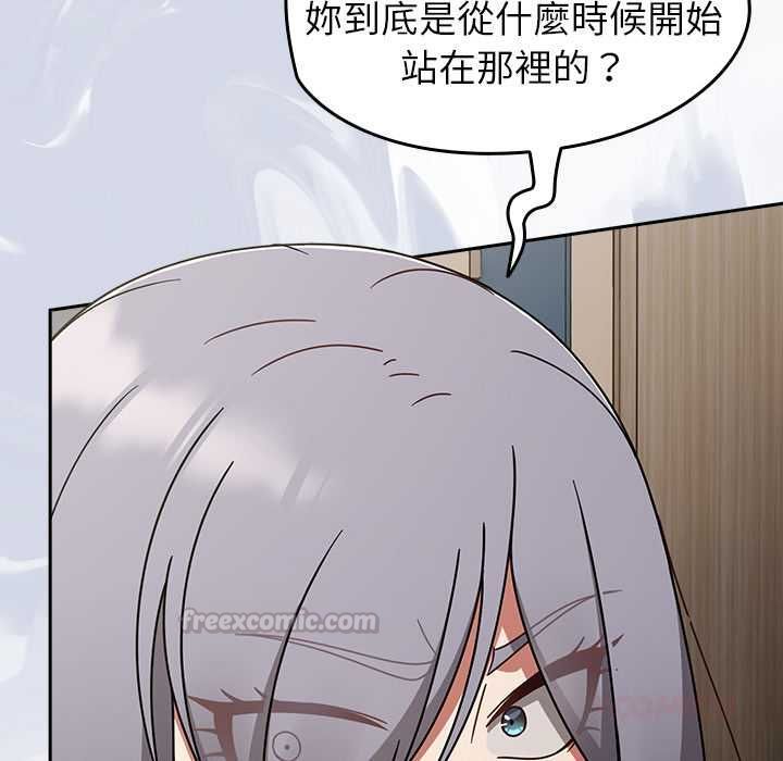 熱情拳擊館第69話