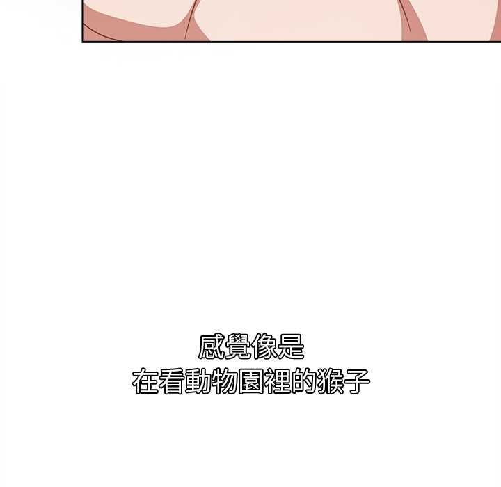 熱情拳擊館第69話