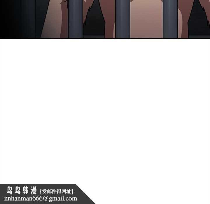 熱情拳擊館第69話