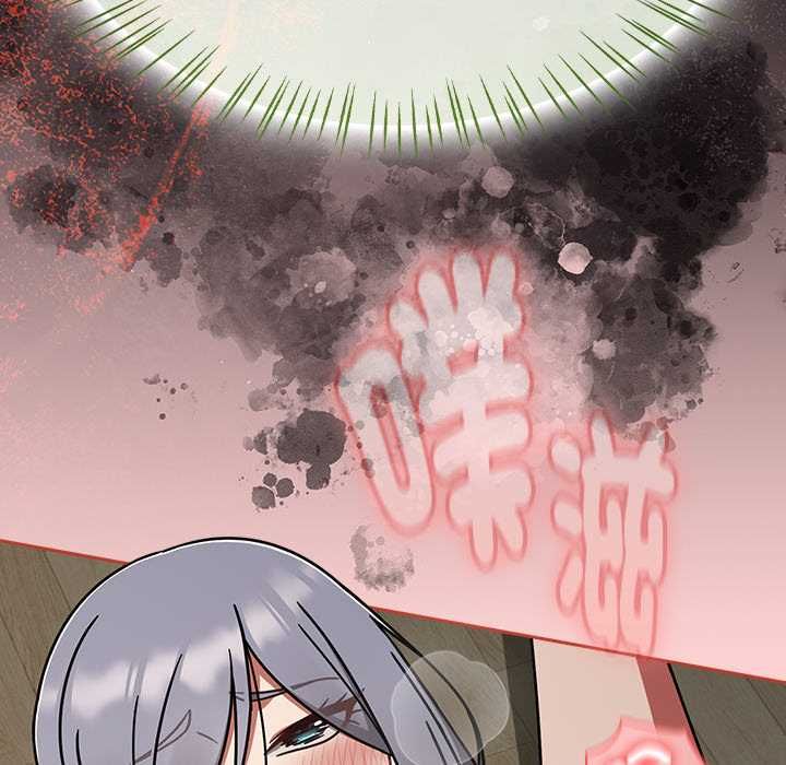 熱情拳擊館第69話