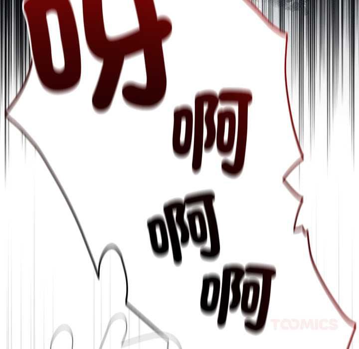 熱情拳擊館第69話