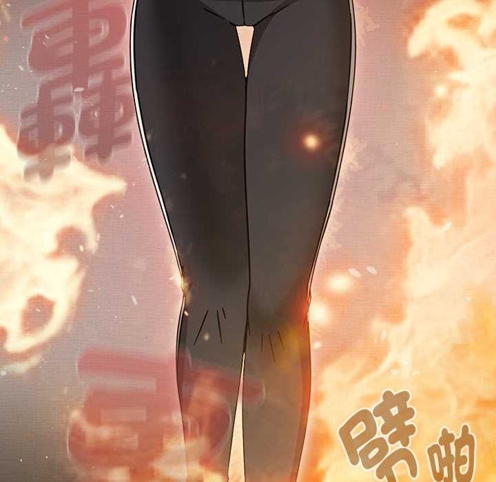 熱情拳擊館第69話