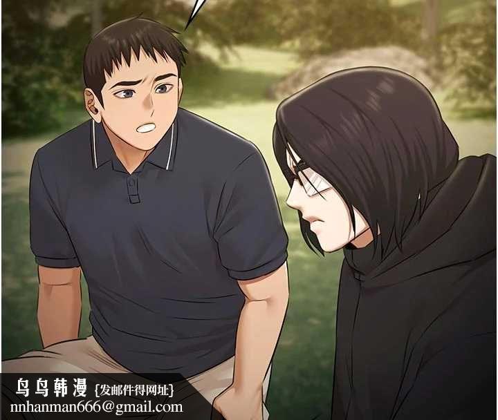 极乐泳池趴第30話-回憶被強暴的那一晚