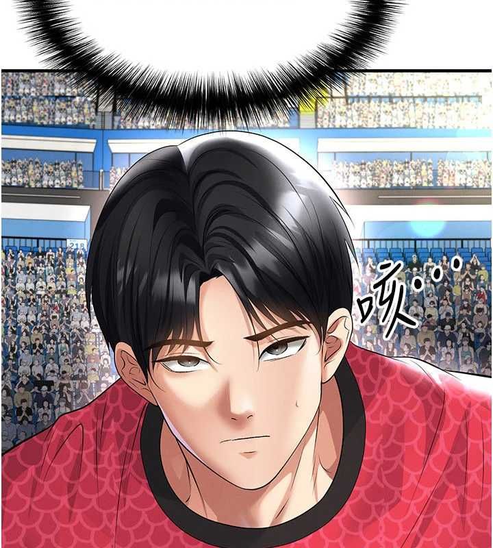 足球型男脫單指南第60話-不分上下的世仇