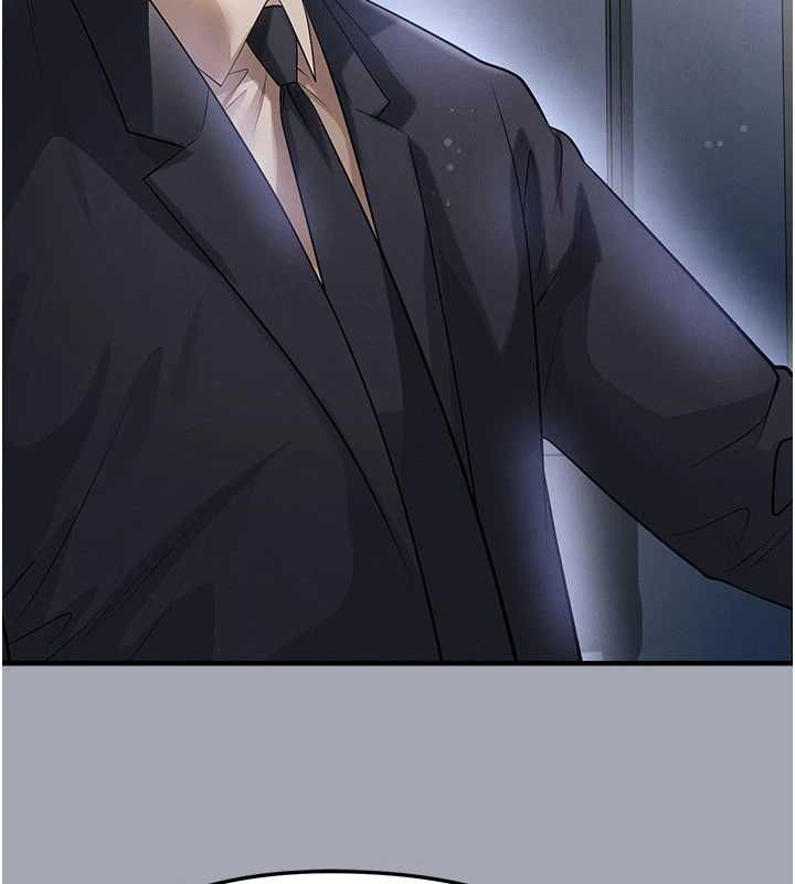 足球型男脫單指南第60話-不分上下的世仇