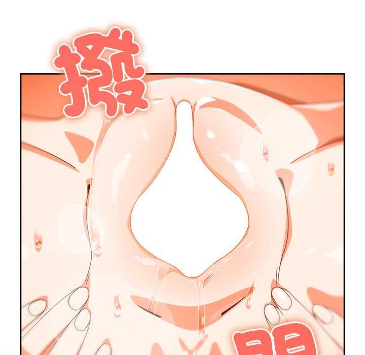 與眾不同的兄妹第43話
