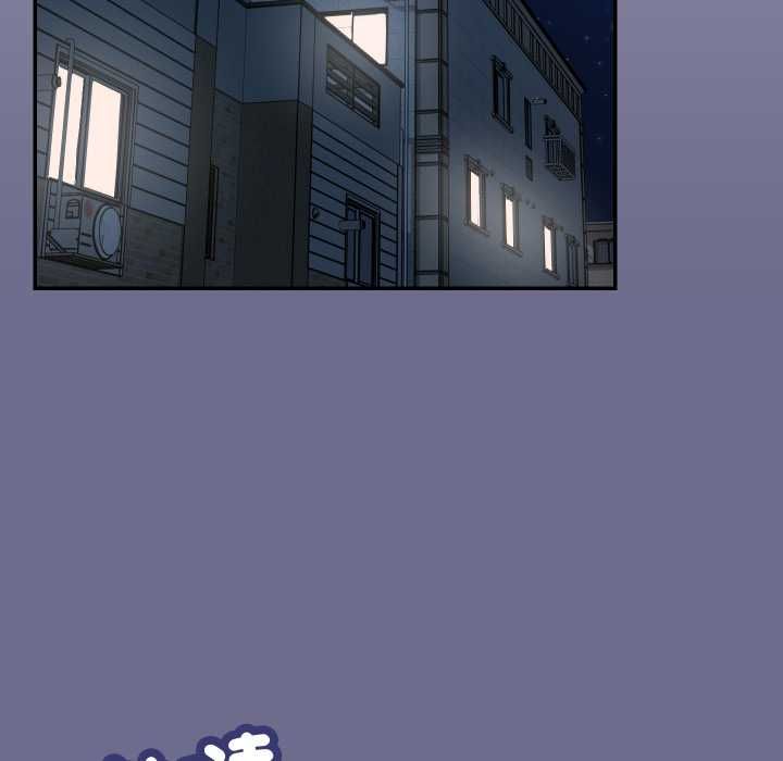 魔法少女退役後第13話