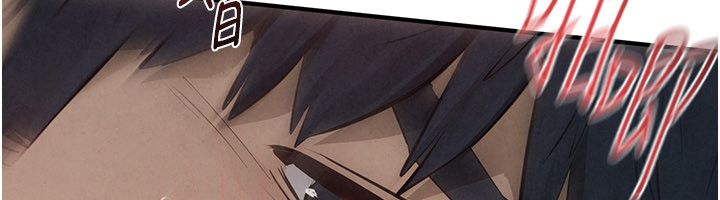慾海交鋒第89話-這次換妳當觀眾&hearts;︎