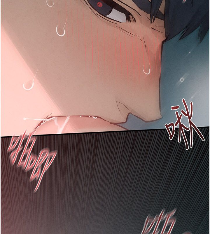 慾海交鋒第89話-這次換妳當觀眾&hearts;︎