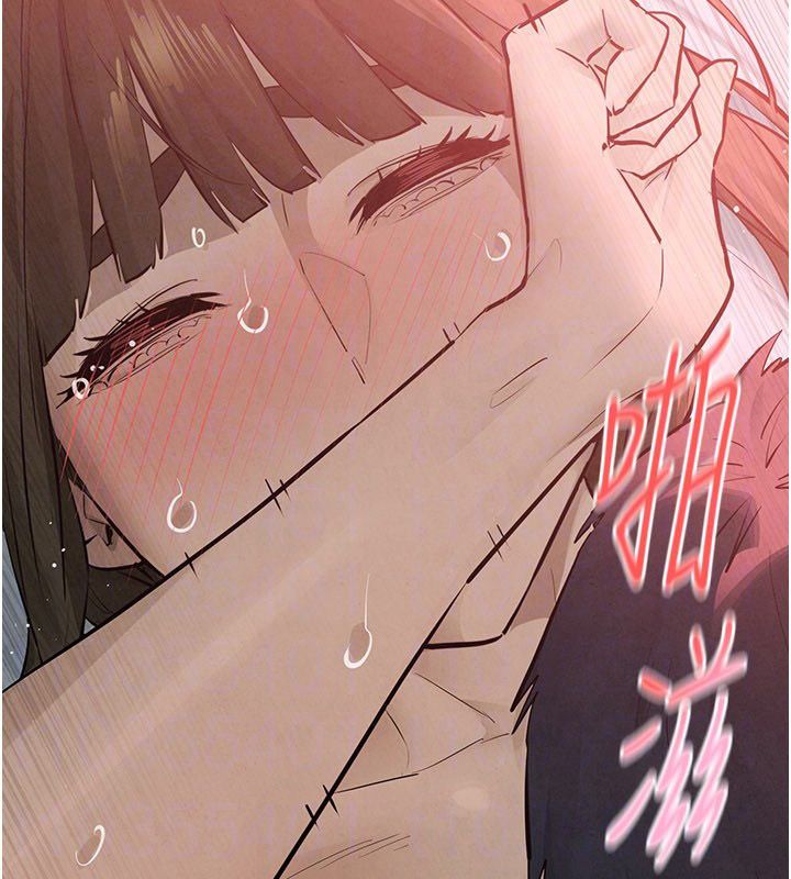 慾海交鋒第89話-這次換妳當觀眾&hearts;︎