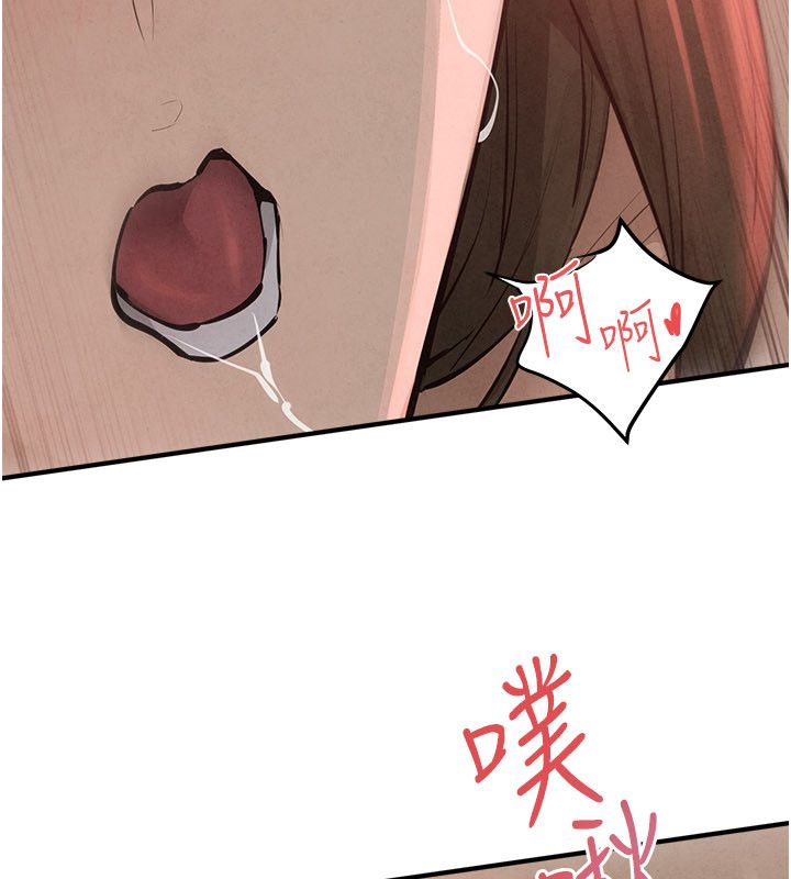 慾海交鋒第89話-這次換妳當觀眾&hearts;︎