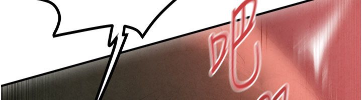 慾海交鋒第89話-這次換妳當觀眾&hearts;︎