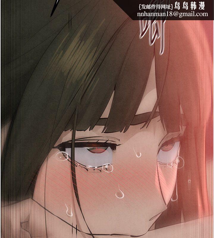 慾海交鋒第89話-這次換妳當觀眾&hearts;︎