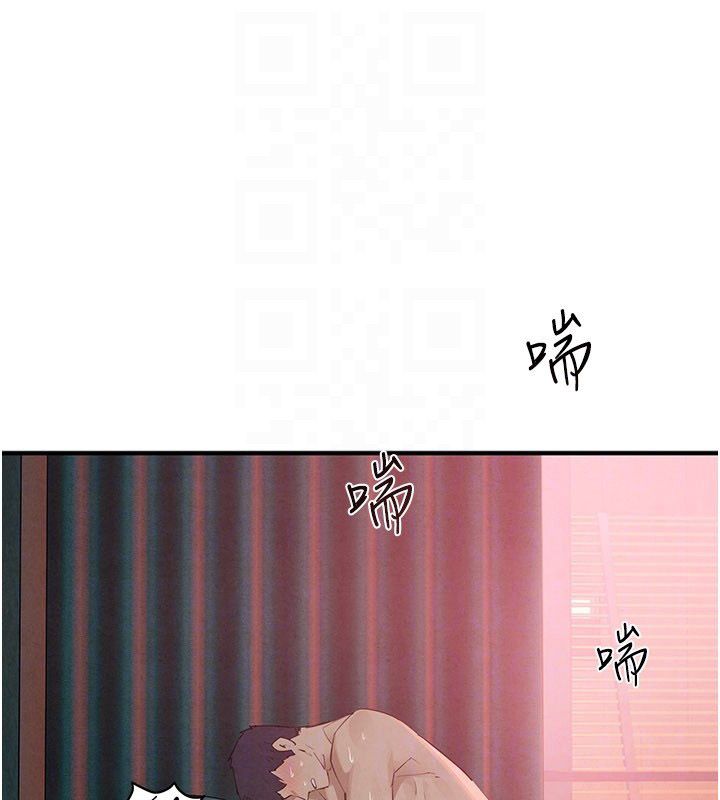 慾海交鋒第89話-這次換妳當觀眾&hearts;︎