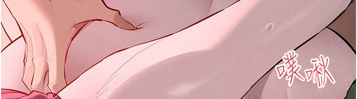 慾海交鋒第89話-這次換妳當觀眾&hearts;︎