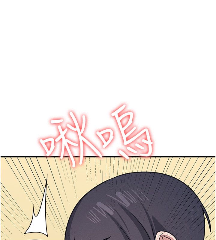 羞恥課堂第34話-怎麼辦?我停不下來&hellip;