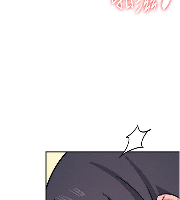 羞恥課堂第34話-怎麼辦?我停不下來&hellip;