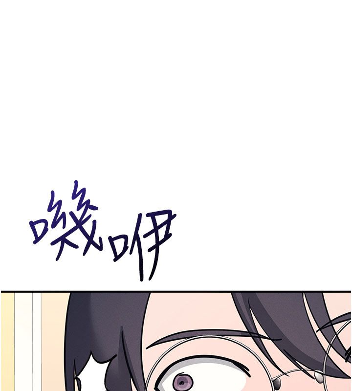 羞恥課堂第34話-怎麼辦?我停不下來&hellip;