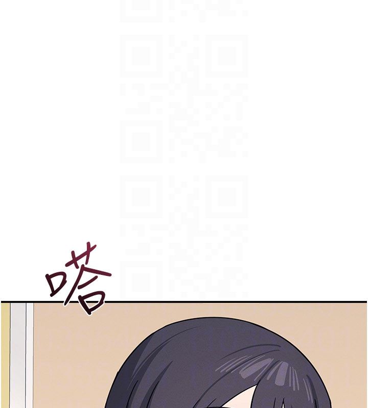 羞恥課堂第34話-怎麼辦?我停不下來&hellip;