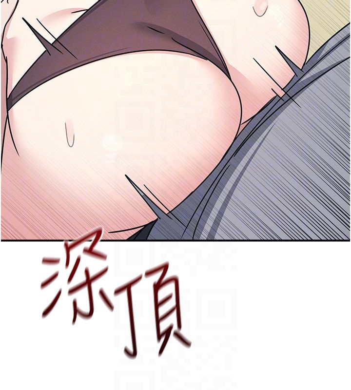 羞恥課堂第34話-怎麼辦?我停不下來&hellip;