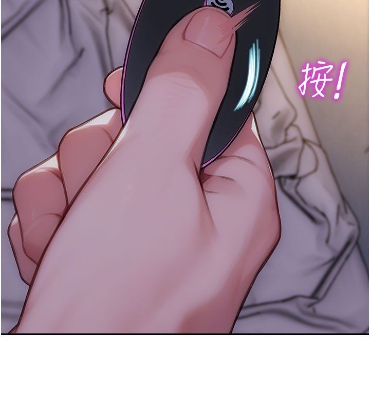 單身即縱慾第48話-灌爆奴隸的處女菊花