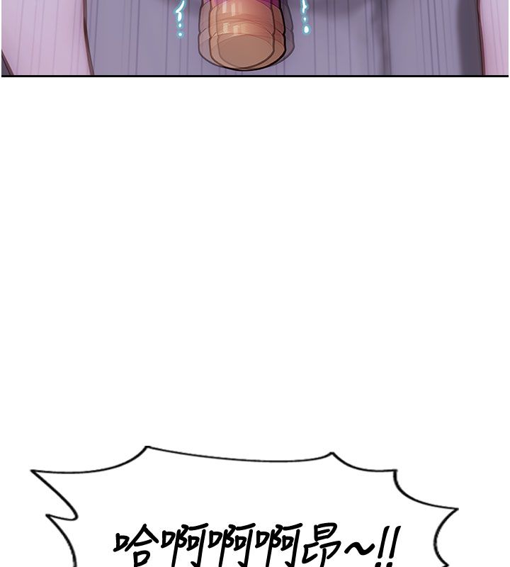 單身即縱慾第48話-灌爆奴隸的處女菊花