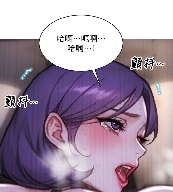 單身即縱慾第48話-灌爆奴隸的處女菊花