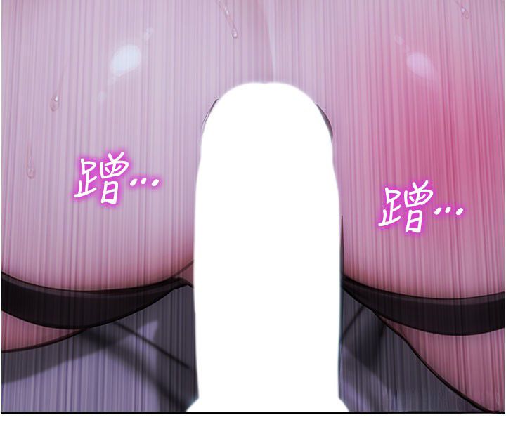 單身即縱慾第48話-灌爆奴隸的處女菊花