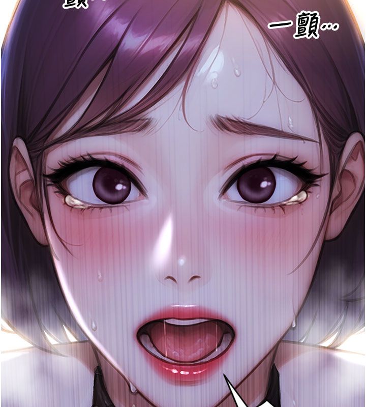 單身即縱慾第48話-灌爆奴隸的處女菊花