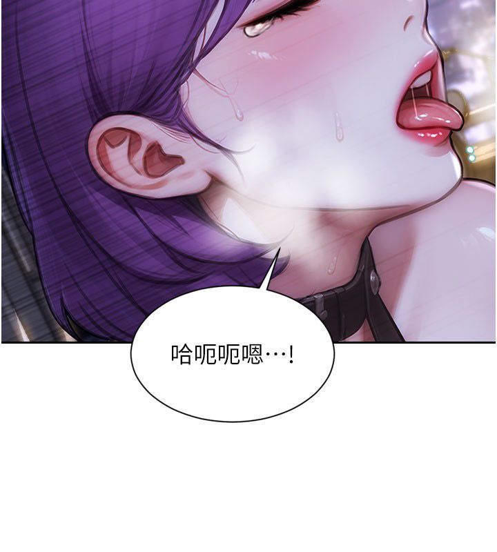 單身即縱慾第48話-灌爆奴隸的處女菊花