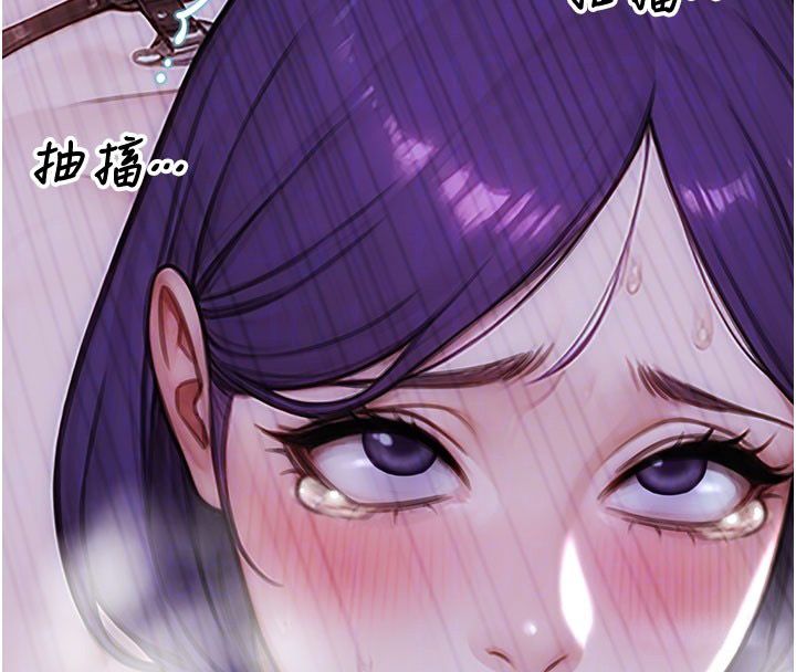 單身即縱慾第48話-灌爆奴隸的處女菊花