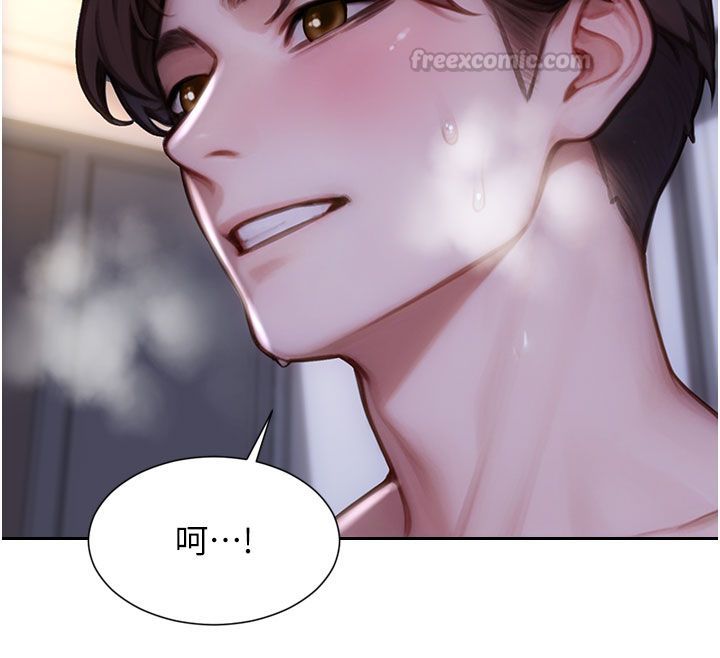 單身即縱慾第48話-灌爆奴隸的處女菊花