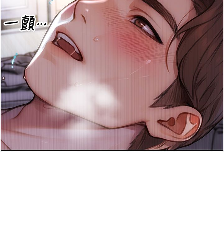 單身即縱慾第48話-灌爆奴隸的處女菊花