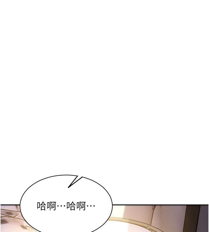 單身即縱慾第48話-灌爆奴隸的處女菊花