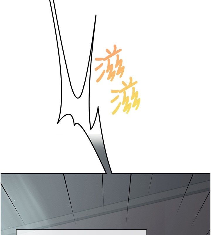 飛機盃女神連線中第59話-詹希橙的祕密身分