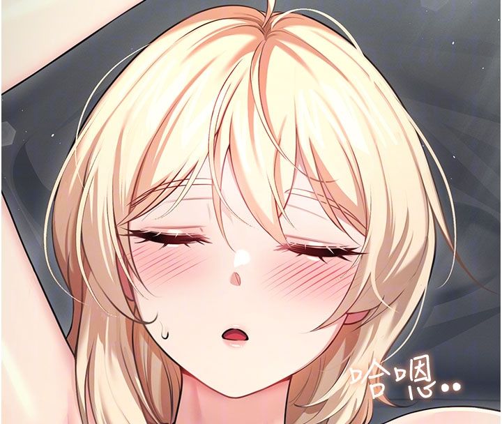 飛機盃女神連線中第59話-詹希橙的祕密身分