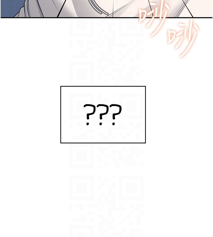 飛機盃女神連線中第59話-詹希橙的祕密身分