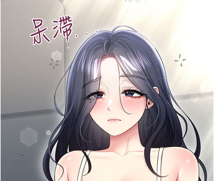 飛機盃女神連線中第59話-詹希橙的祕密身分