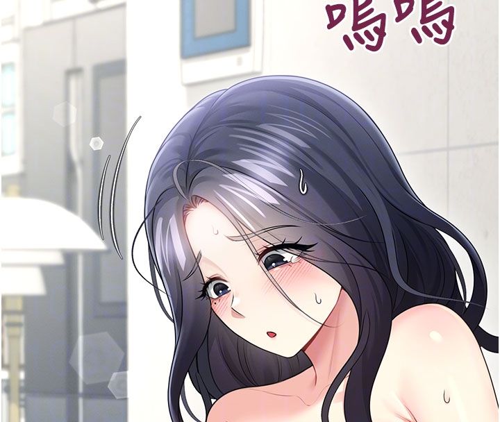 飛機盃女神連線中第59話-詹希橙的祕密身分